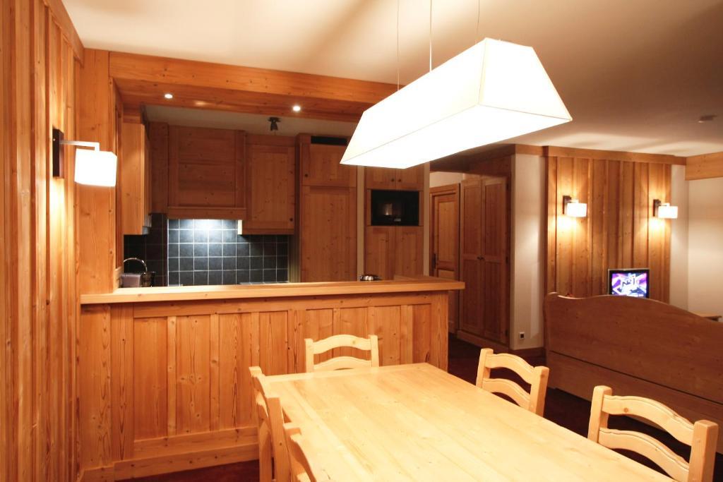 Vacanceole - Residence Goleon -Val Ecrins Лес дьо Алпс Стая снимка